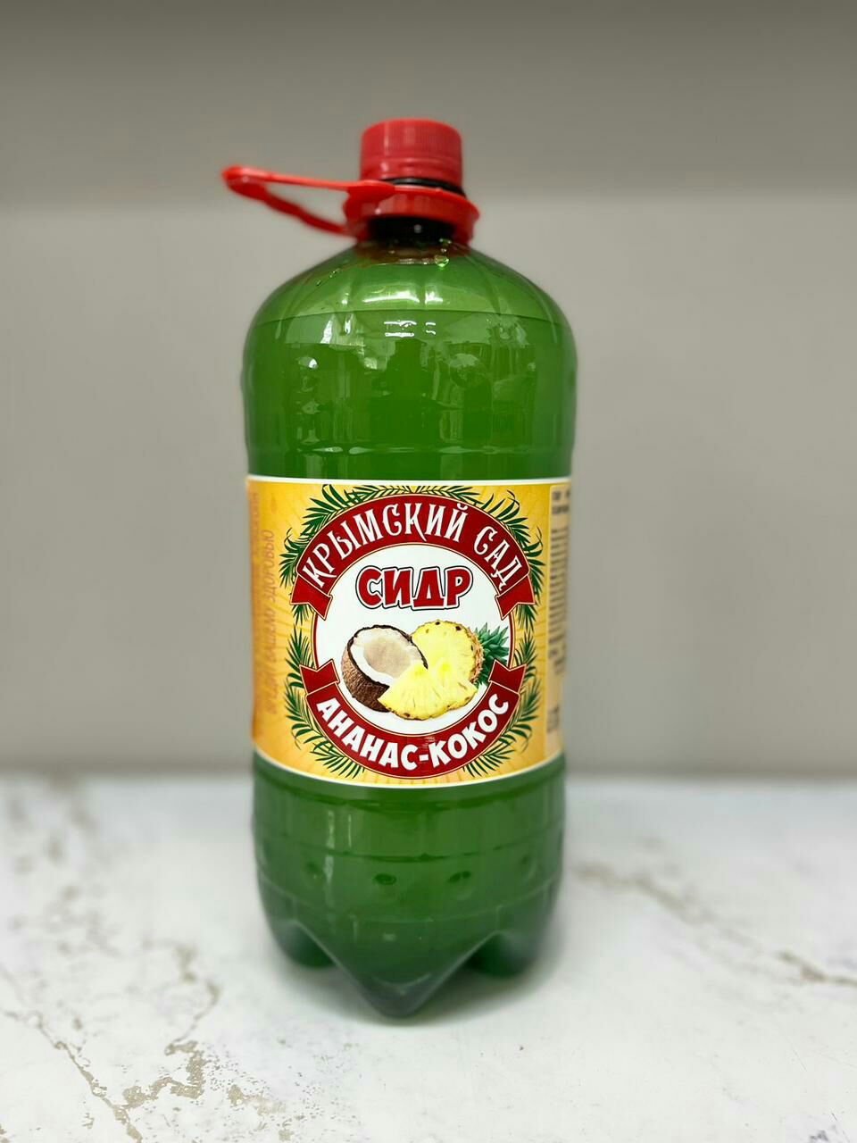 5458867497680895663 121